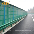 Acoustical Residential Noise barrier fencing